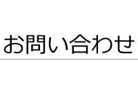 䤤碌